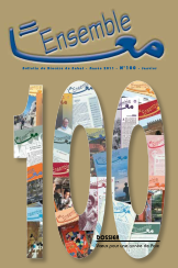 ENSEMBLE n°100