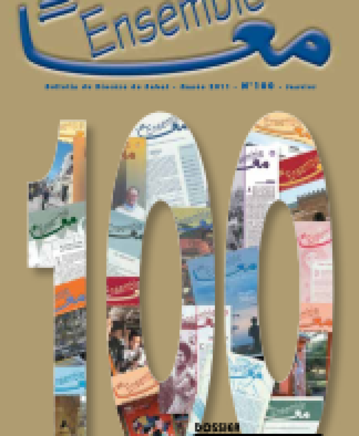 ENSEMBLE n°100