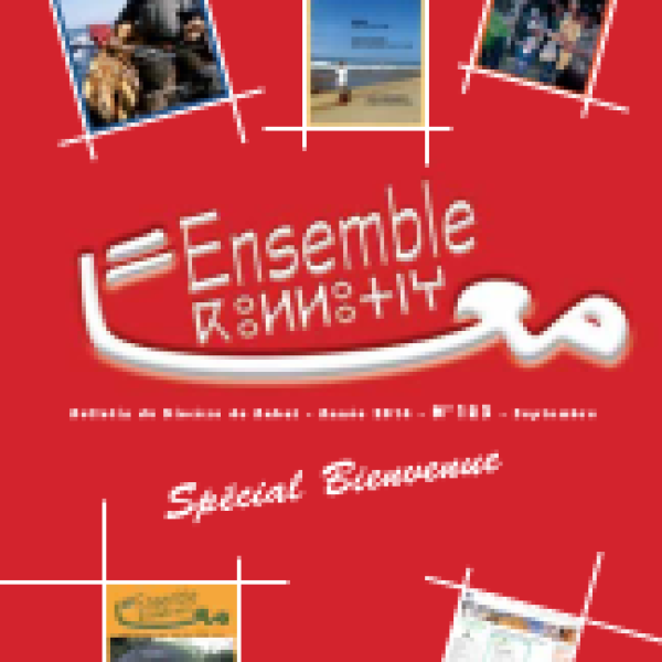 ENSEMBLE n°123
