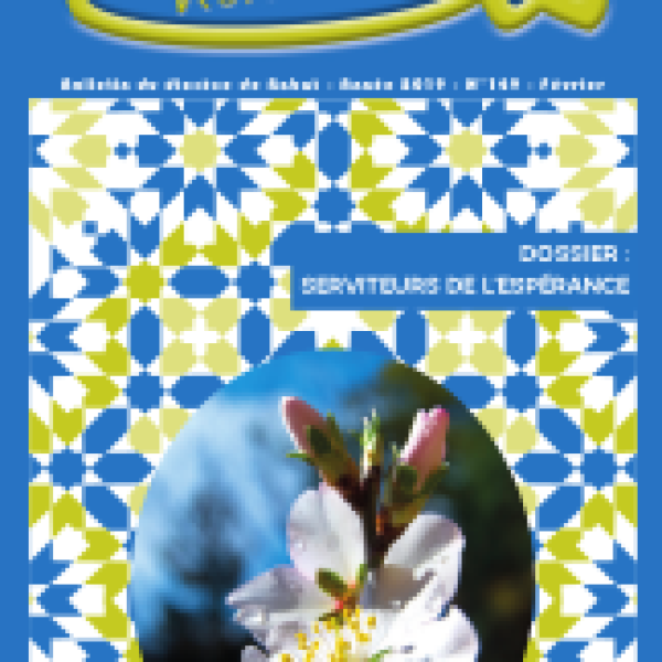 ENSEMBLE n°149 – Février 2019