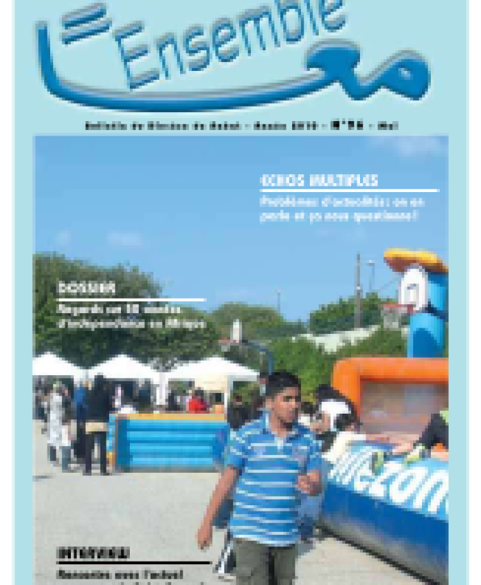 ENSEMBLE n°96