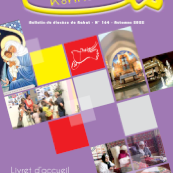 ENSEMBLE n°164 – Automne 2022