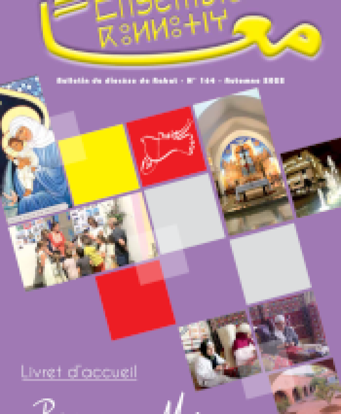 ENSEMBLE n°164 – Automne 2022