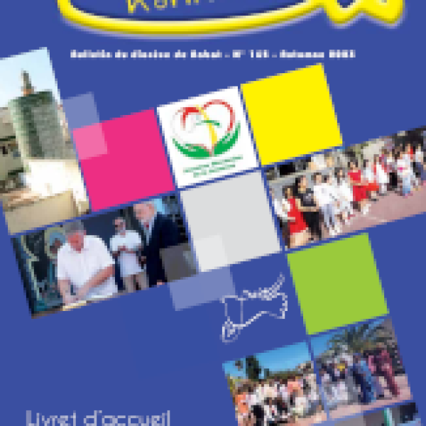 Ensemble 165 – Automne 2023