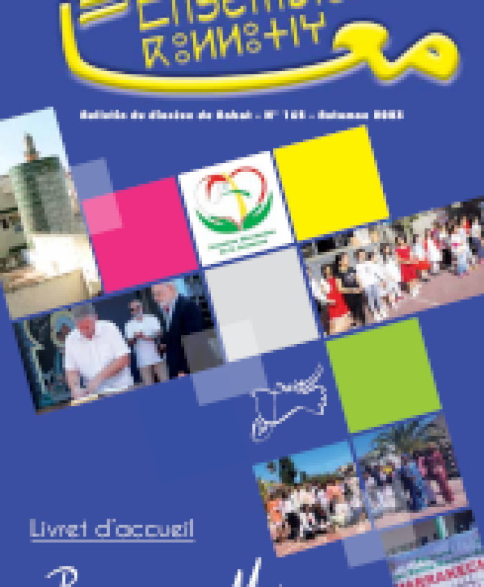 Ensemble 165 – Automne 2023