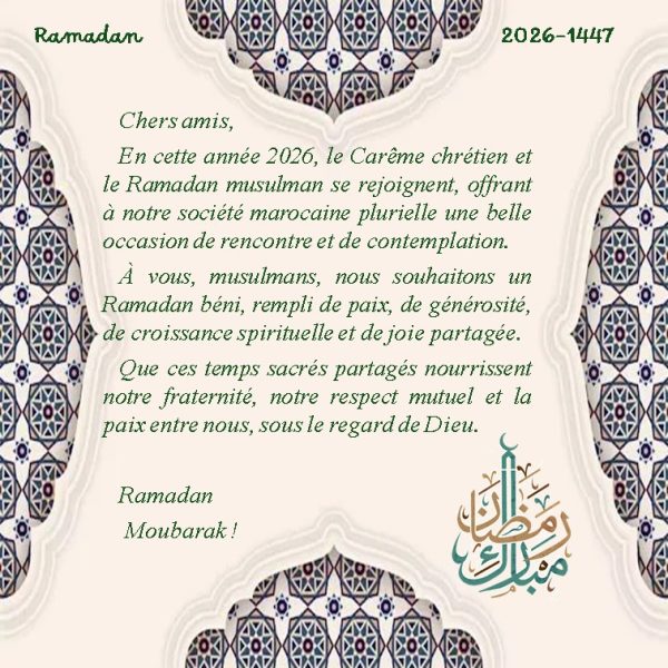 COMMUNICATION DE L&rsquo;EVÊQUE  : CARÊME ET RAMADAN 2026