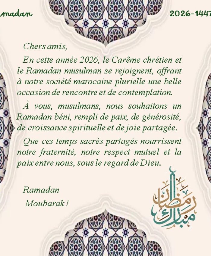 COMMUNICATION DE L&rsquo;EVÊQUE  : CARÊME ET RAMADAN 2026
