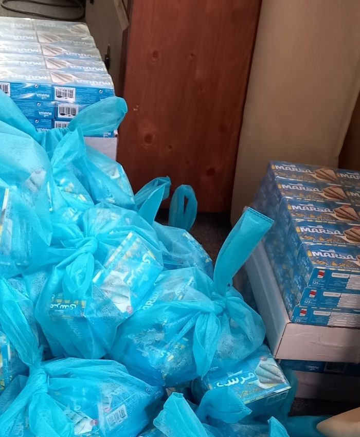 LES SARDINES DU JUBILÉ