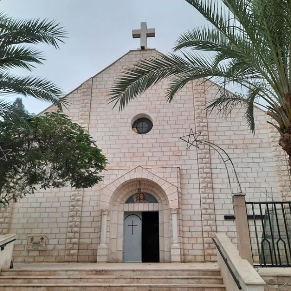 MESSAGE DE SA BÉATITUDE LE CARDINAL PIZZABALLA